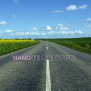 نانو پوشش مخصوص راهسازی نانو پوشش مخصوص راهسازی